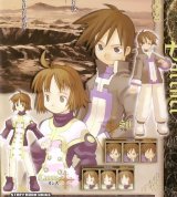 BUY NEW summon night - 141800 Premium Anime Print Poster